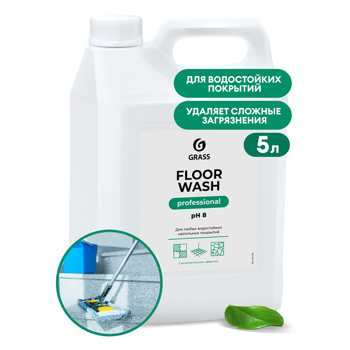 Нейтральное средство GRASS для мытья пола "Floor wash", 5,1 кг/вл.4 125195