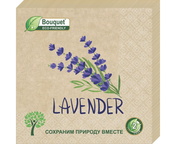 Салфетки Bouquet  Eco Крафт "Лаванда" 33х33 , 2 слоя, 25л/вл.12