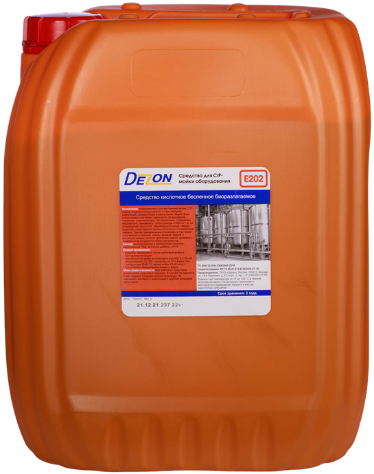 Дезон E202, 22,0 кг.(19,5 л.) Средство для CIP-мойки оборудования, кислотное непенное(ортофосфорная)