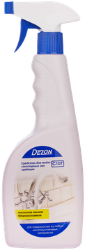 Дезон Средство моющее кислотное C107, Средство для санитарных зон щадящее, кислотное (с триггером).