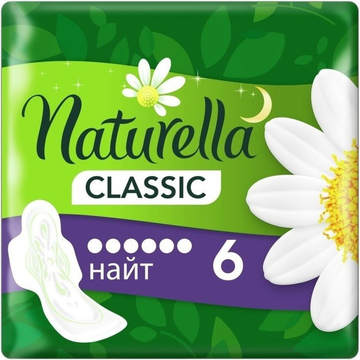 Натурела Classic найт (с крыл.)  6шт.*18*/162/1458