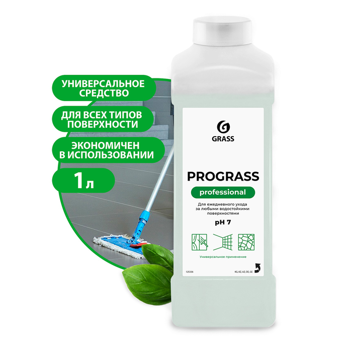 Универсальное низкопенное моющее средство  GRASS "Prograss", 1 л./вл.12, 125336