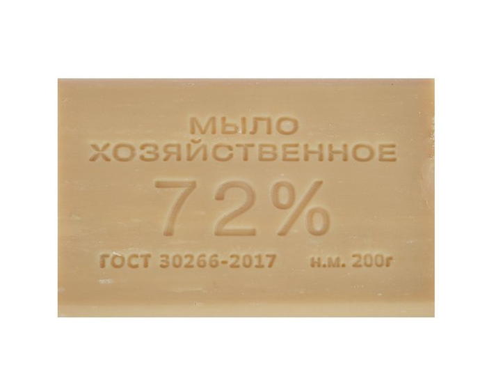 Мыло хозяйственное  200 г 72%  (60 в упак.)