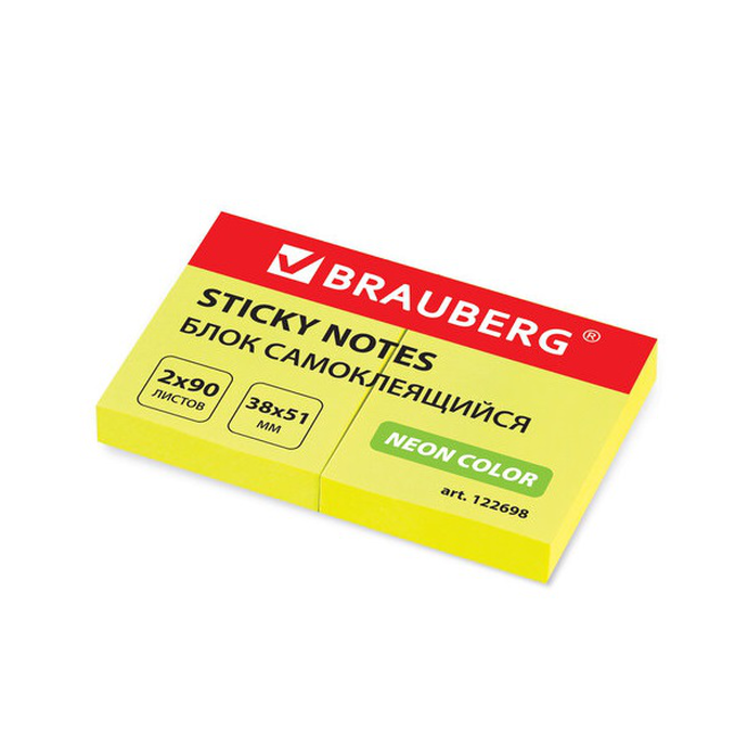 Блок самоклеящийся (стикеры), BRAUBERG, НЕОНОВЫЙ, 38х51 мм, 90 листов, КОМПЛЕКТ 2 штуки, желтый