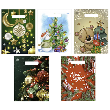 Пакет ПВД с вырубной ручной, 30х23 см, 30 мкм, 5 дизайнов