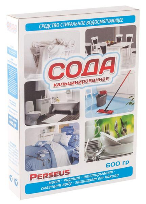 Сода кальцинированая (Дзержинск) 600 гр.