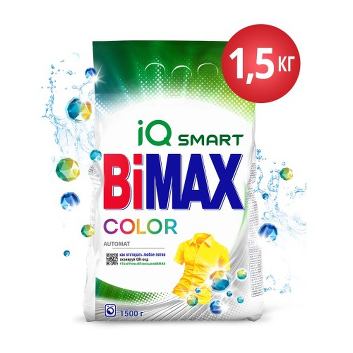 СТИР-Й ПОРОШОК BIMAX COLOR AUTOMAT М/У 1,5 КГ 1*6