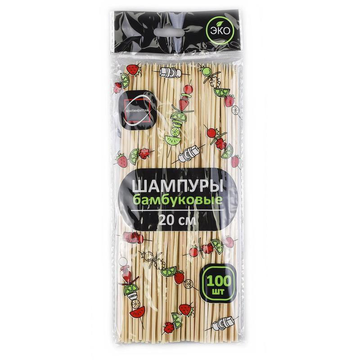 Шампур бамбуковый 20 см 100шт/уп