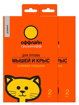 Грызунофф Клеевая ловушка-домик от грызунов в пакете (2шт)