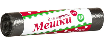 Мусорные мешки "Ягодка" 120л*10шт/ черные ролик