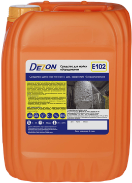 Дезон E102, 11,5 кг. (10л) Щелочное с хлором для оборудования