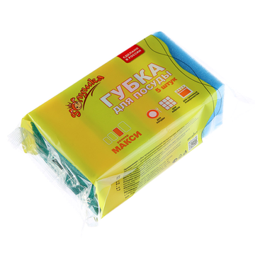 Губка для посуды  "Золушка"  Трио Профильная, 3 шт