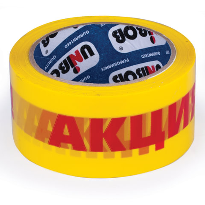Клейкая лента Unibob с логотипом АКЦИЯ 50ммх66м 45мкм