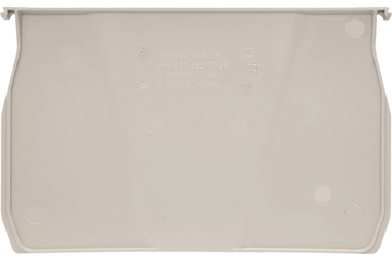 Разделитель по ширине для ящика 5003 Тара.ру серый литьевой PP 11296