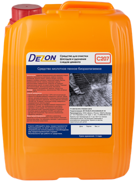 Дезон C207, 5,0 кг. Кислотное, для послестроя (следы цемента,известь, солевые) мрамор.Концентрат.