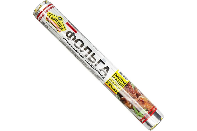 Фольга Горница 29 * 8м Стандарт/60