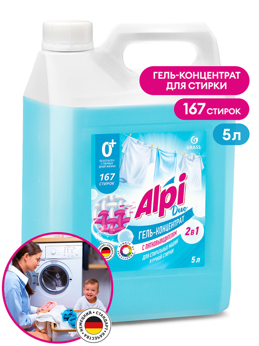 Гель-концентрат GRASS "Alpi Duo gel" (канистра 5кг)/вл.4, 125787