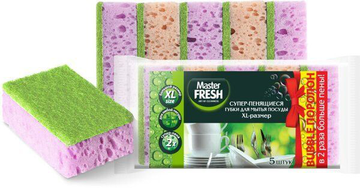 Мастер Фреш Губки д/посуды XL (bubble-поролон), 5шт.микс  *40