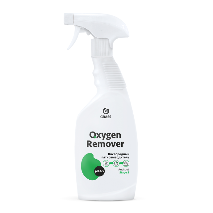 Пятновыводитель кислородный Oxygen Remover триггер (флакон 600 мл)Пятновыводитель кислородный Oxyg