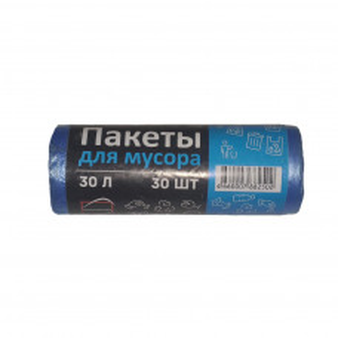 Мусорные мешки 30л (30шт.) синий