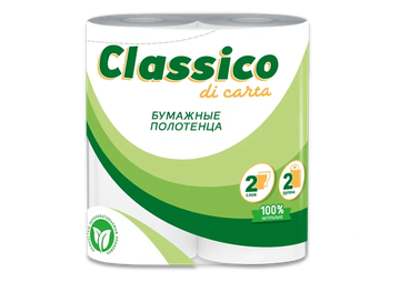Полотенца бумажные ролевые "Classico di carta" , 2 слоя, 2 рулона/вл.24  С401
