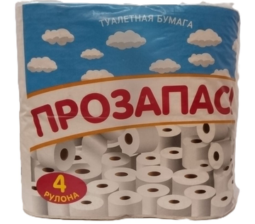 Туалетная бумага "Прозапас" 2 сл. 4 рул./вл.12