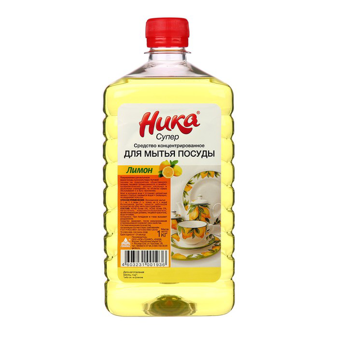 Средство для мытья посуды 1 кг, НИКА "Супер", концентрат
