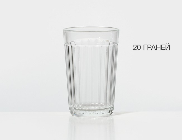 Стакан "Граненый" 250 мл