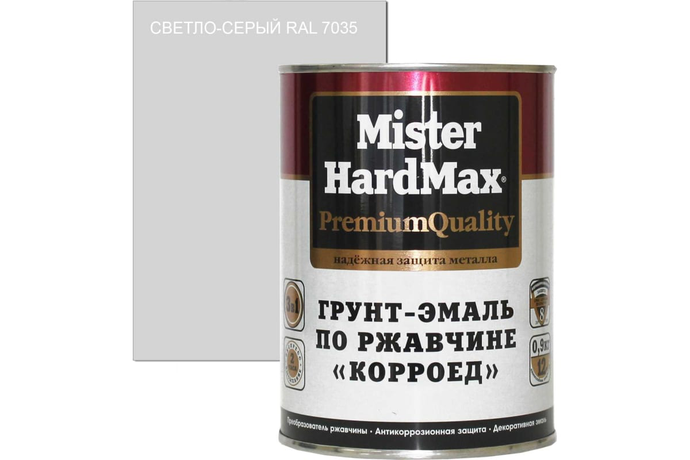 Грунт-эмаль по ржавчине Корроед светло-серая 1,9 кг