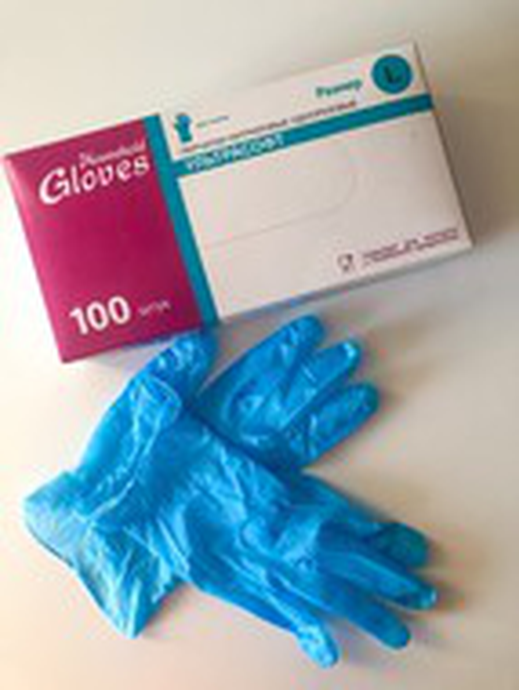 Перчатки Libry нитриловые Ультрасофт неопудр. голубые L 500/50