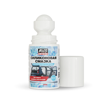 AVS Смазка силиконовая (флакон "roll-on") 50 мл