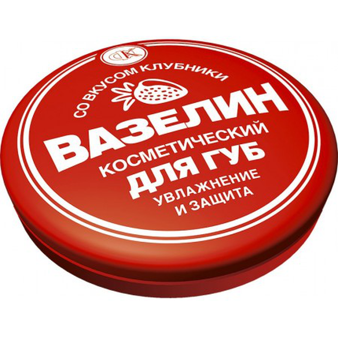 ВАЗЕЛИН косметич. д/губ увл. и защ.Клубн