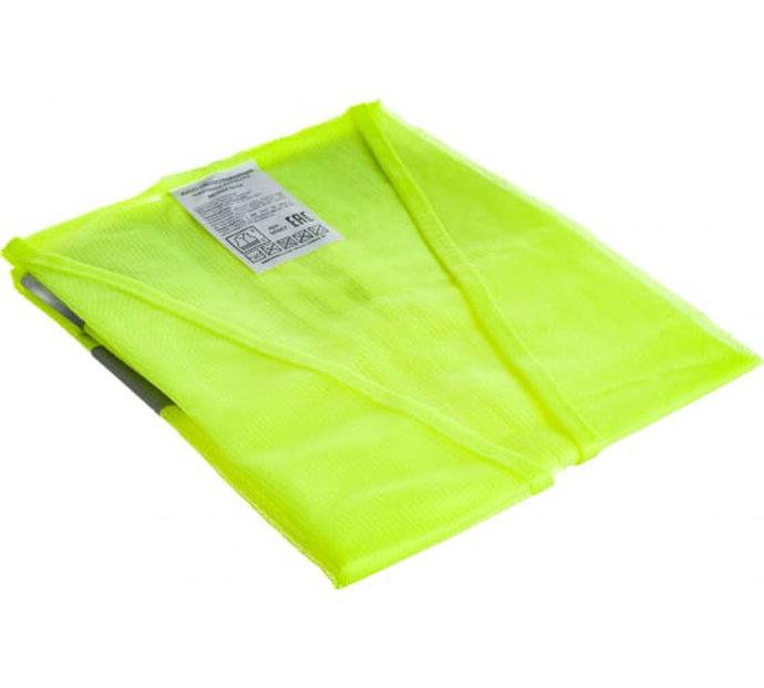 Жилет аварийный светоотражающий ХL