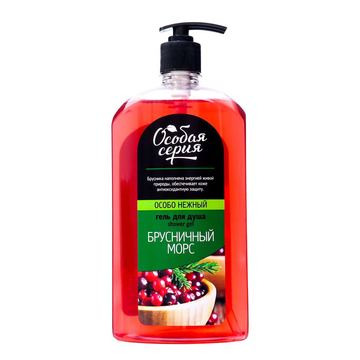 ОС Гель д/душа  БРУСНИЧНЫЙ МОРС 1200 мл   *6*