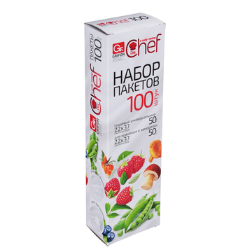 GRIFON Набор пакетов Chef 100шт, 22x37см (для хранения и заморозки 50шт + универсал. 50шт), в рулоне