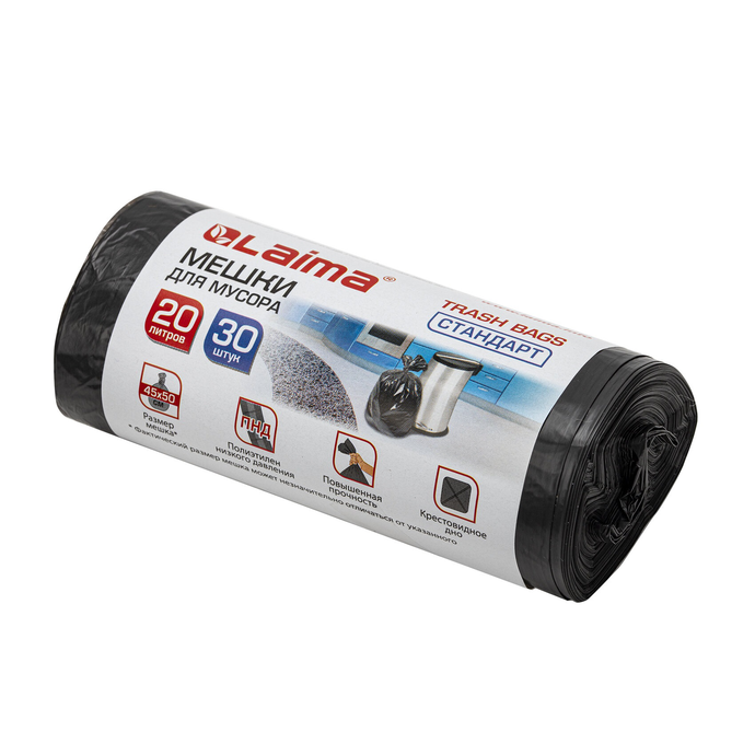 Мешки для мусора 20 л., черные в рулоне 30 шт. ПНД 8мкм 45*50см LAIMA стандарт