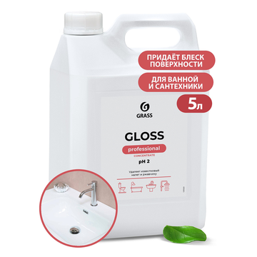 АКЦИЯ Концентрированное чистящее средство GRASS "Gloss Concentrate" 5,5 кг/ вл. 4, 125323