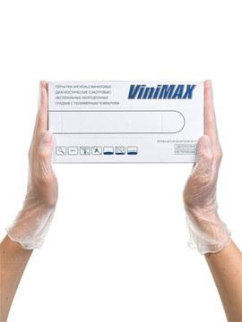 Перчатки виниловые неопудреные Vinimax M 50 пар в уп.