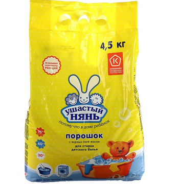 Ушастый нянь СМС 4,5 кг, детский