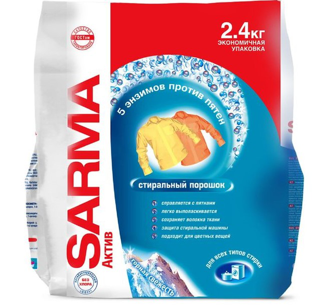 Н/к Ст/п. САРМА  Актив Горн. Свежесть  2400 г  (Горная свежесть)               *3*6  // 288