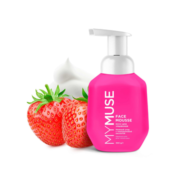 Мусс для умывания GRASS для всех типов кожи 300 мл/вл.4, 145018