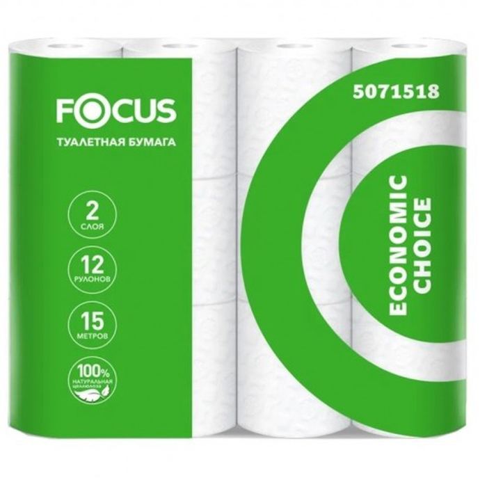Туалетная бумага в рулонах Focus Economic Choice 5071518 12 рулонов по 15 м ВЛ.8