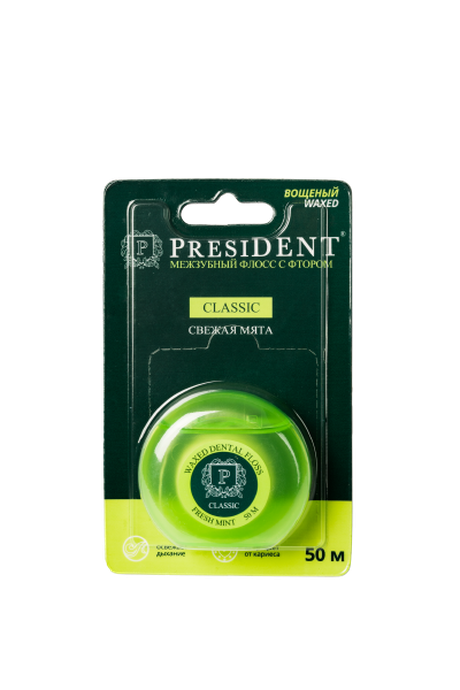 PRESIDENT Classic Свежая мята межзубный флосс с фтором, вощёный 50 м