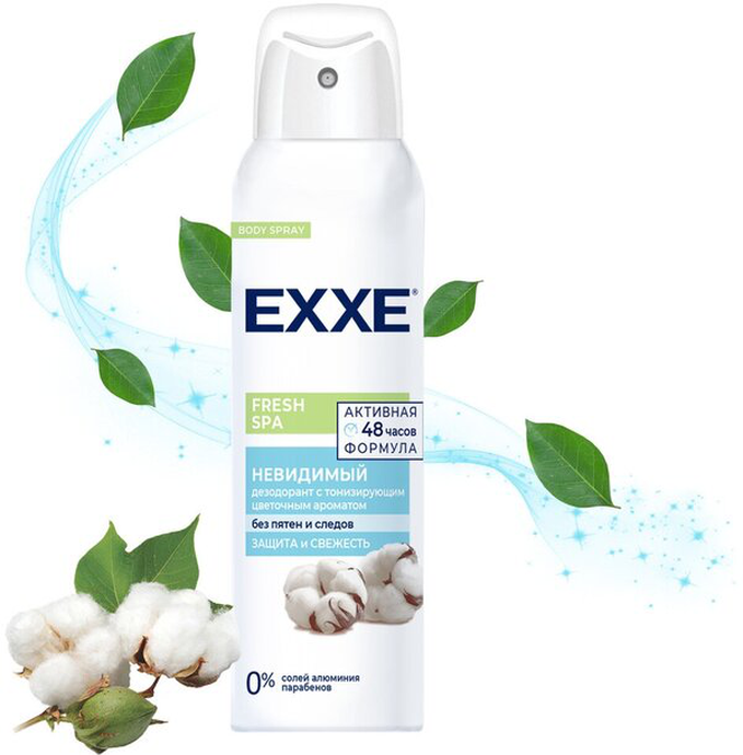 ЕХХЕ дез-спрей Невидимый жен. 150 мл *6*12