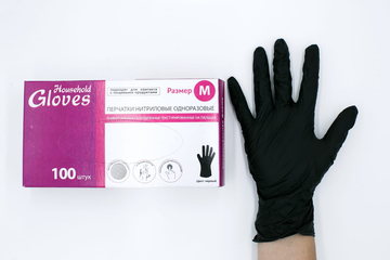 Перчатки Household Gloves,нитриловые текстурированные на пальцах черные М, 500/50