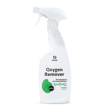 Пятновыводитель кислородный Oxygen Remover триггер (флакон 600 мл)Пятновыводитель кислородный Oxyg