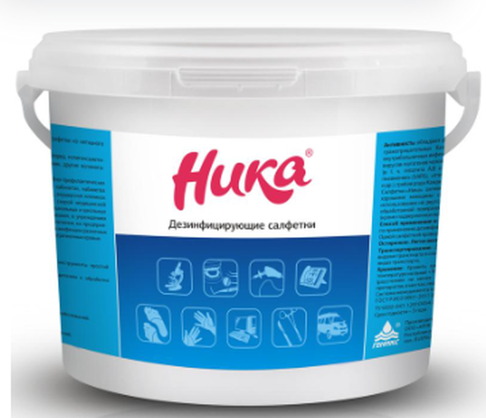 Салфетки дезинфицирующие из нетканного полотна НИКА 300 шт Ведро/4 (ЧЗ)