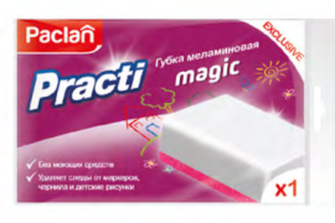 PACLAN PRACTI MAGIC ГУБКА МЕЛАМИНОВАЯ, 1ШТ.