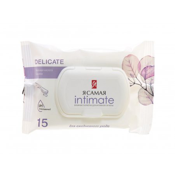 Я САМАЯ Салфетки влажные 15 шт. "Интим" Алоэ с клапаном