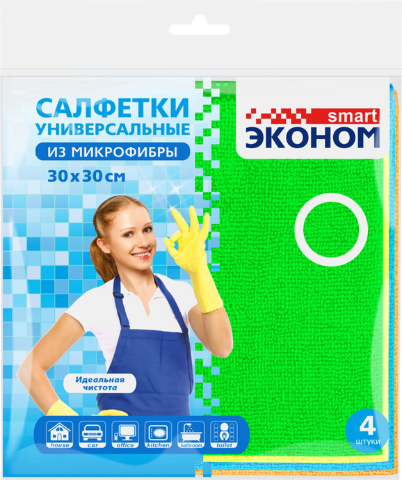 Салфетка Эконом  smart №4  30*30 из МИКРОФИБРЫ NEW арт.72647
